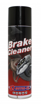 Brake Cleaner Spray 500ml